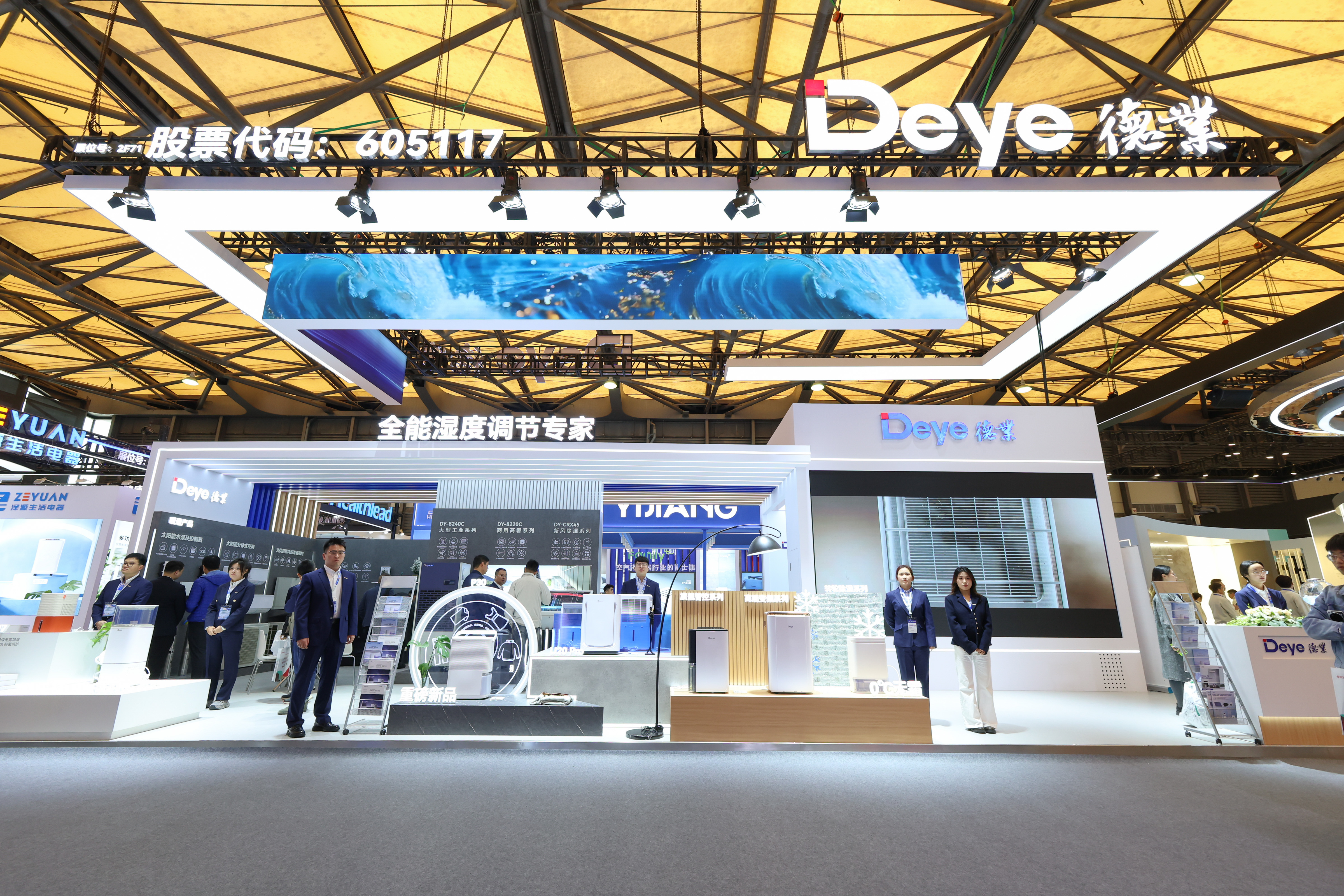 1773650723187778f8l7.jpg 5U2A1374.jpg