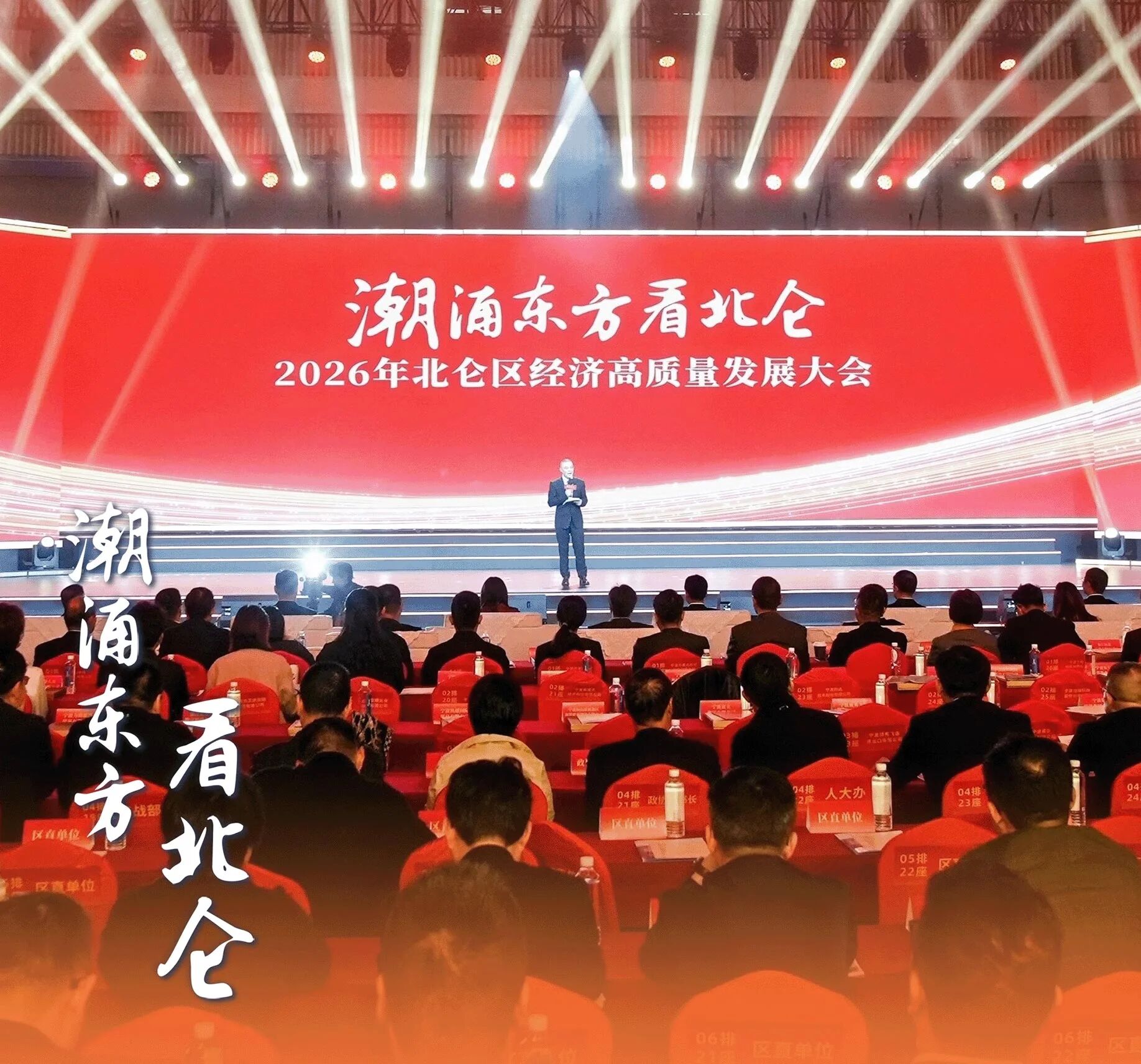 17749167796301171qql.jpg 微信圖片_2026-03-30_140602_052.jpg